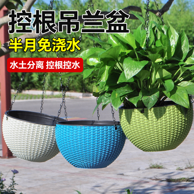 New simple imitation rattan wo - Spider Plant Hanging recensione e prezzo