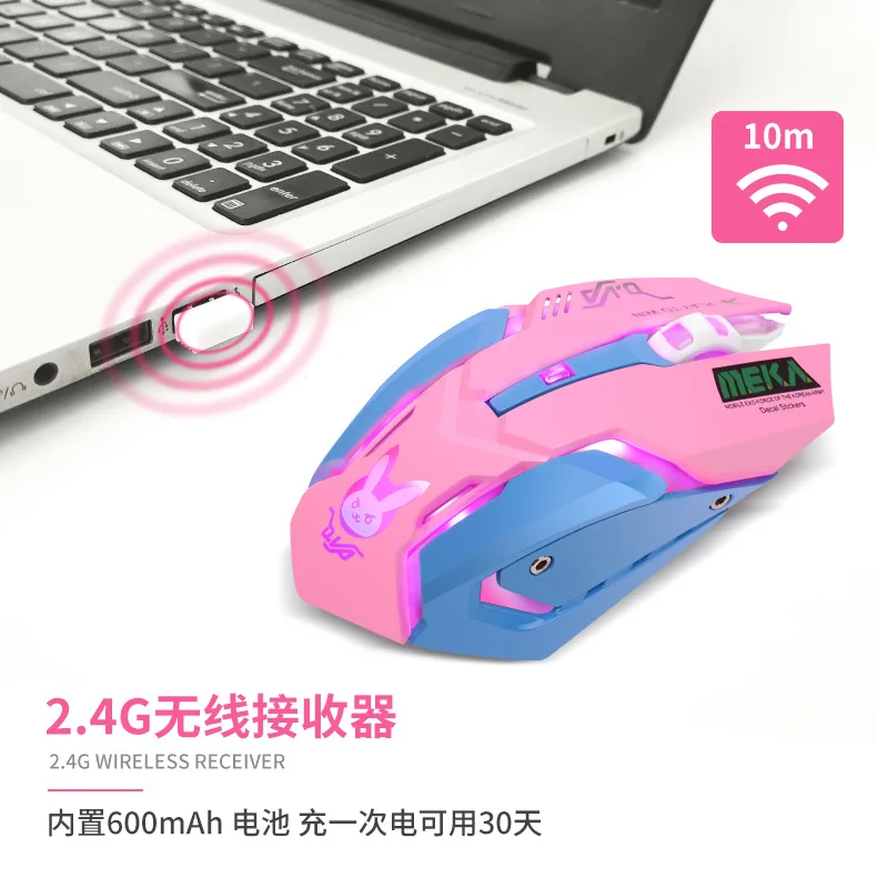 Wireless Mouse New Overwatch P - Tradescantia Purple recensione e prezzo