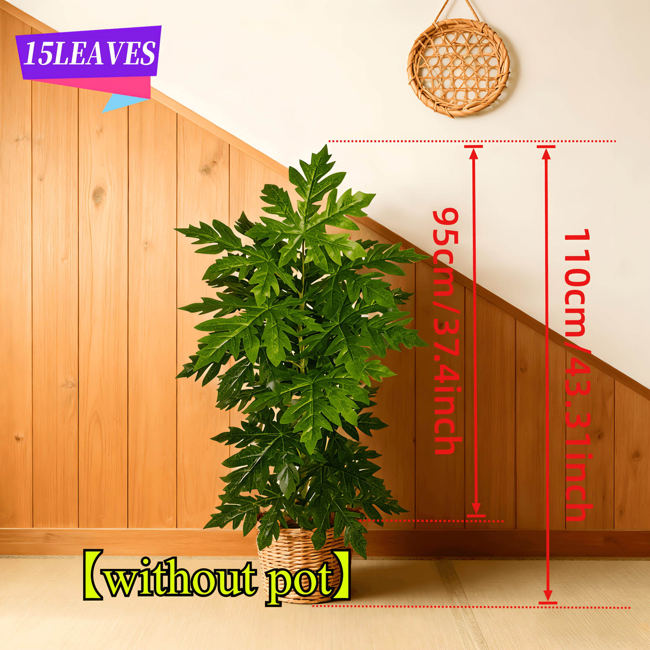1Pcs Large Lifelike Artificial - Dracaena Marginata recensione e prezzo